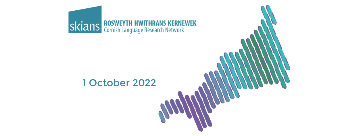 2022 Skians conference